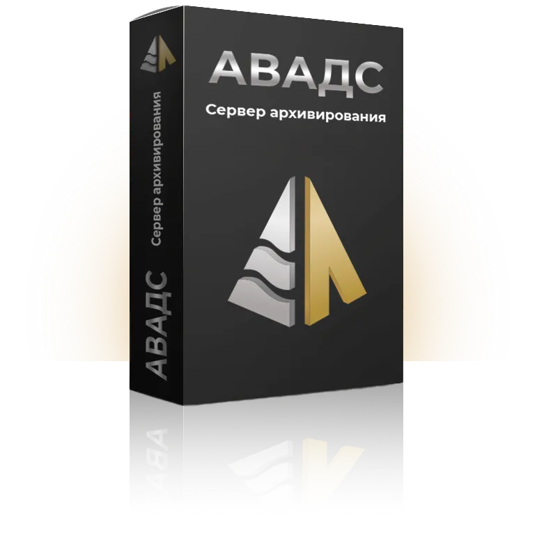 Лицензирование