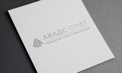 История компании - Июль 2021