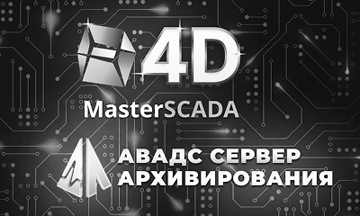 История компании - Апрель 2024